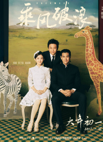 高清视频一区二区三区四区